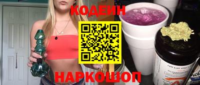 прущая мука Наро-Фоминск