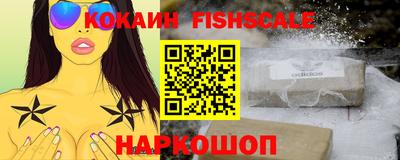 a pvp Нарткала