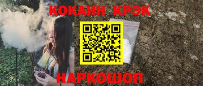 a pvp Нарткала