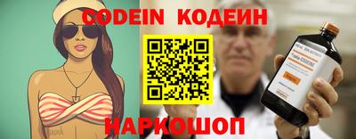 a pvp Нарткала
