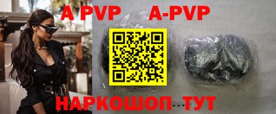 прущая мука Наро-Фоминск