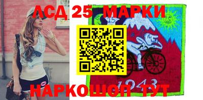 прущая мука Наро-Фоминск