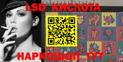 кокаин премиум Нальчик