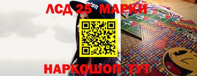 прущая мука Наро-Фоминск