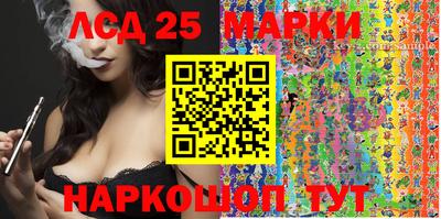 прущая мука Наро-Фоминск