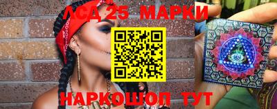 прущая мука Наро-Фоминск
