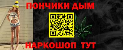 a pvp Нарткала