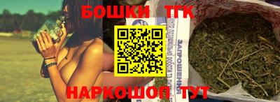 кокаин премиум Нальчик