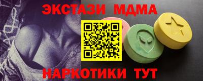 a pvp Нарткала