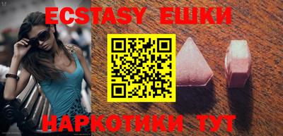 a pvp Нарткала