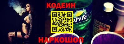 прущая мука Наро-Фоминск