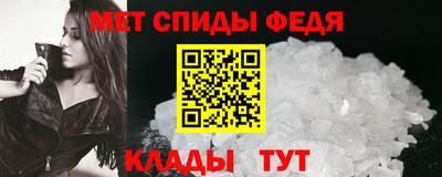 a pvp Нарткала