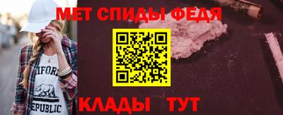 a pvp Нарткала