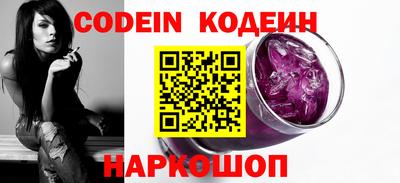 прущая мука Наро-Фоминск