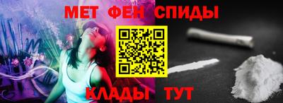 кокаин премиум Нальчик