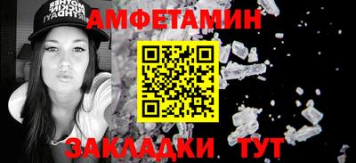 кокаин премиум Нальчик