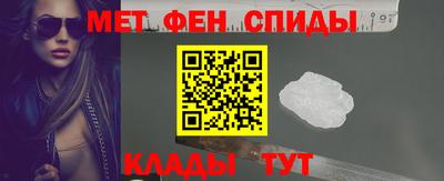 прущая мука Наро-Фоминск