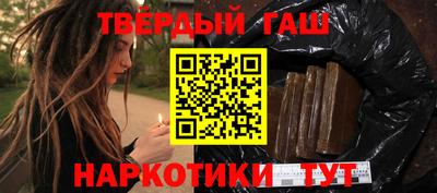 кокаин премиум Нальчик