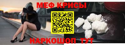 a pvp Нарткала